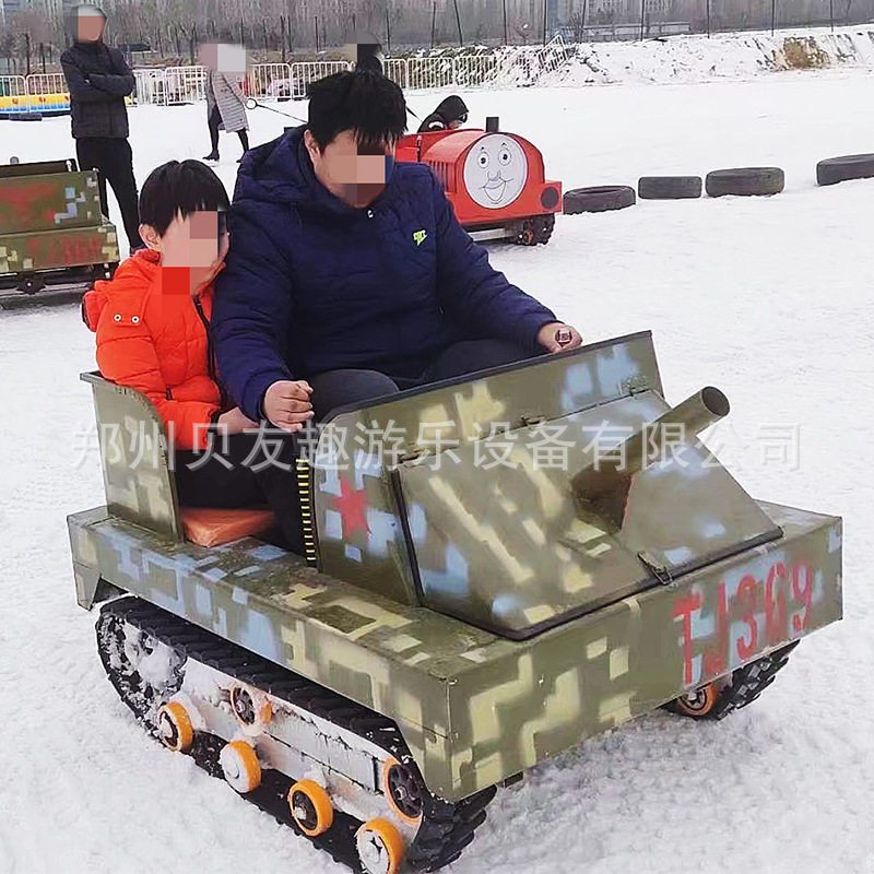 雪地履带坦克雪地火车雪橇车冬季户外滑雪场游乐设备冰雪游乐设备