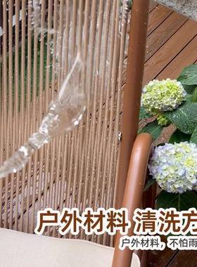 摇VDO椅大人躺椅阳台休闲椅庭院藤椅家网红逍子用摇遥椅户外懒人