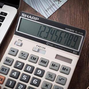 夏普EL电 8128按键太阳能双源财务电子计算 8128计算器办公头大EL