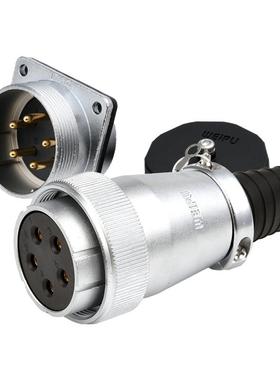 WEIP芯U航插头WS450芯空9芯15KBM26芯31芯52芯母头公座