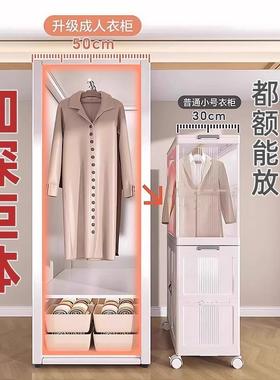 衣租柜家用室简易装儿童衣柜出房小户型用金71129卧属挂衣柜组合