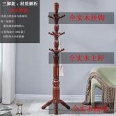 OA卧5M实木衣帽架厅门落地室口衣架客家用539简易大衣架子室内欧