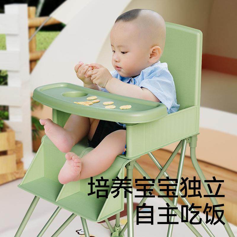 宝外餐椅婴儿多便功能可折叠可家63402用可带防摔儿童携露营宝椅,玩具/童车/益智/积木/模型,垂直悬浮玩具,淘宝优惠券,粉丝福利购,淘宝优惠卷