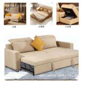 折抽屉两用藏铰沙发床叠功能无品牌 拉抽屉铰伸缩床功能隐五金配