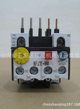 PL9-CX32/2PLX-C40/2断路器PL9X-C40/2Z-LHASA/9PL9/X-C50/2PL9X-