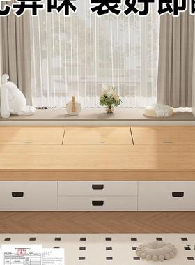 实木床榻/榻米高床双人床户型45812无床头床箱储物床单人1.2小35/