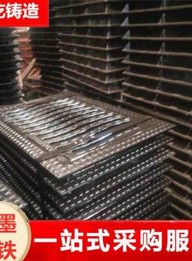 弹簧子篦球墨铸铁防沉降5篦现货20220511道路排水用450子*70E雨水