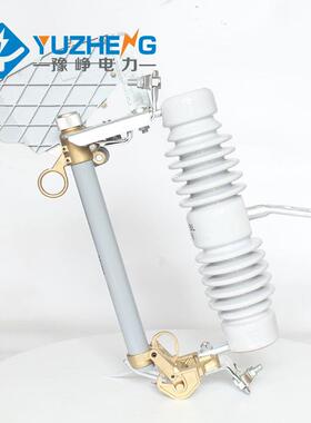 令克R-NCX-012F1A-12.5KANCX-10F/100NCX-12F//A跌落式熔断0器