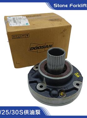 叉车2-331244吨30SD/G3E0箱行走油泵变速箱波供油泵