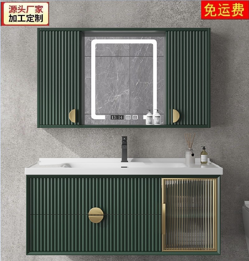 现代简约橡木浴室柜组合隐藏式智能风水镜柜陶瓷一体洗手洗脸盆柜