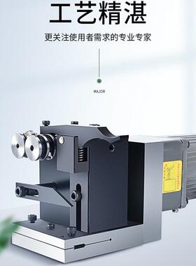 高电迷你-磨针机PGS电动冲子TJD研磨动机夹持范A围0.510