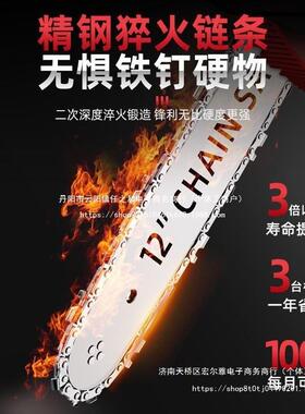 电线德国无刷锂电锯无电锯伐木砍树单修枝迷你73807手锯手提式链