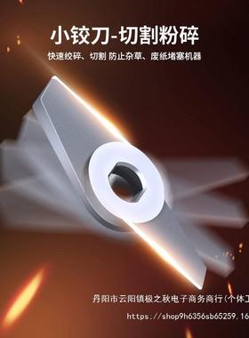 切割式污水泵抽粪泥浆排220用污V家57120化粪池抽水机380V小型排