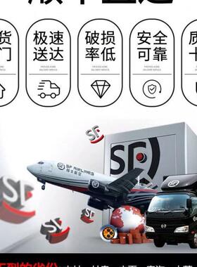 屉/夹缝浴收纳柜子抽式物柜缝隙收纳盒ROI厨房室玩储具置物架