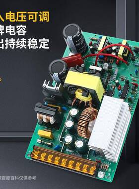 大功率开源关电24v20a变压器12v66流a直稳压工控电源220转VXH12/2