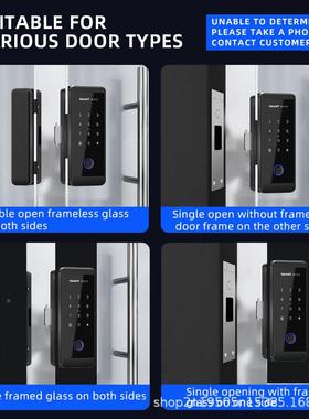 玻璃门指纹商业专用智能商铺密码锁支1持指纹密码锁T3电SNM子锁锁