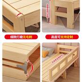 床加宽加长拼接床侧边大人无缝木儿拼童拼接985延床实边床板边接