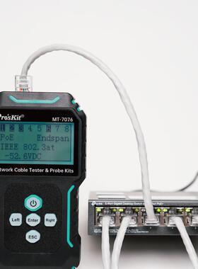 Pro`skit/FWX宝MT-776LCD抗干扰网络测工试寻线仪POE多功能寻线0