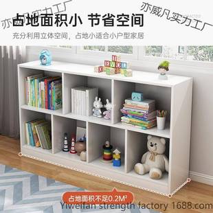 收纳格柜靠墙厅柜储ZBQ物置柜书柜家用子客幼儿园书包书物架置物
