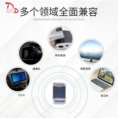 风华8VH201209HR22T贴片叠层片式高频F电感0052J20nH0.3A