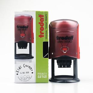 卓达回文本章460墨4发货销售作废签名日期可调章Q1C86729相符评语