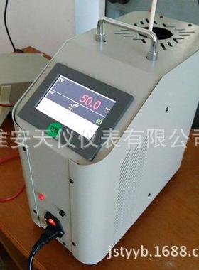 度触屏显示便PIY携式摸温校验仪分辨率00.1℃工业干体温度校验炉