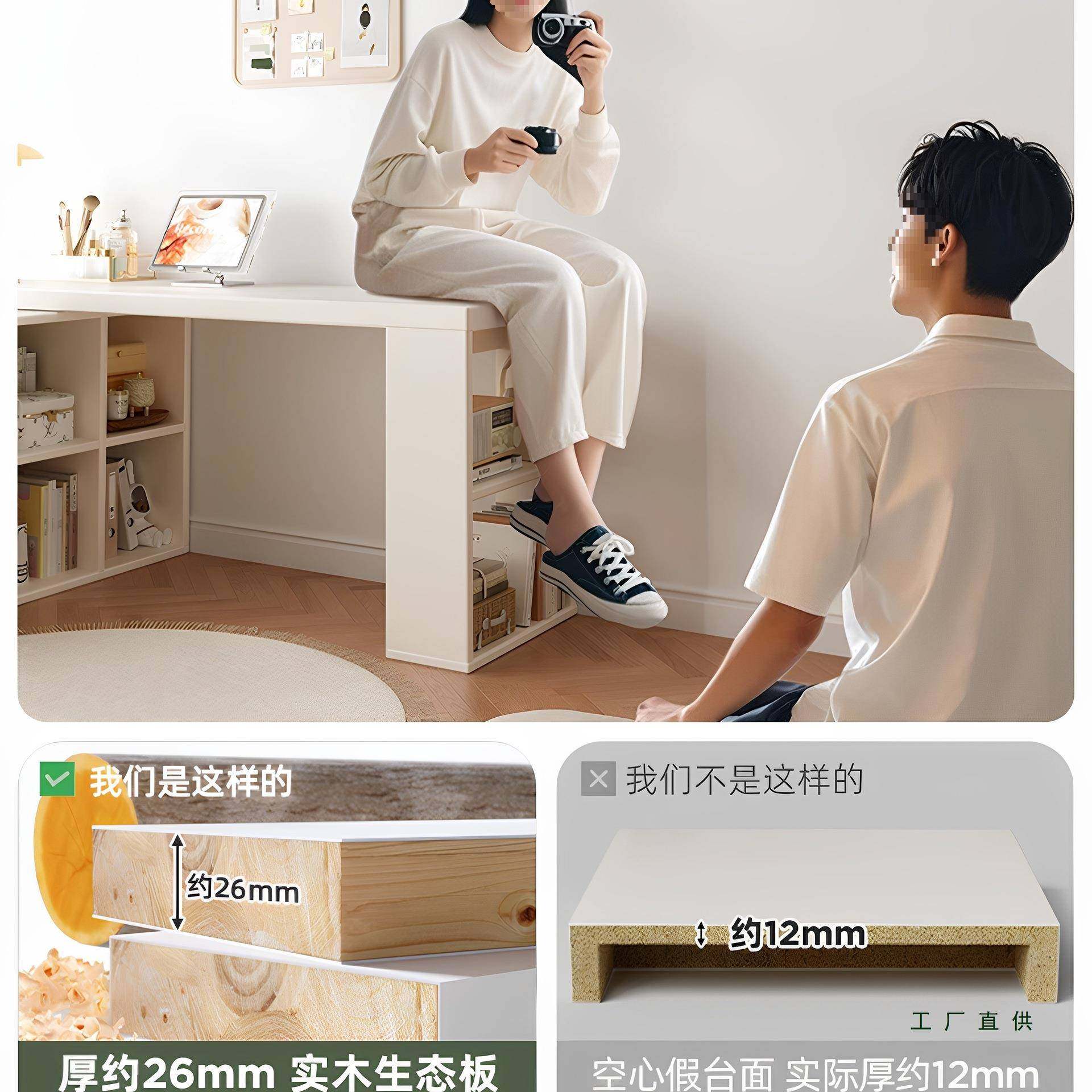 转角书妆桌书架家用学习桌子室卧梳台书柜一体实木I型角电94962拐,玩具/童车/益智/积木/模型,垂直悬浮玩具,淘宝优惠券,粉丝福利购,淘宝优惠卷