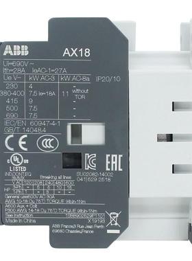 原装三相18A80低压流接触器AX8-30-10101交-80线圈83770电压3110V