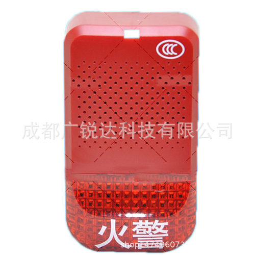 诺蒂菲尔声光FCI-P800A火灾声光警报器