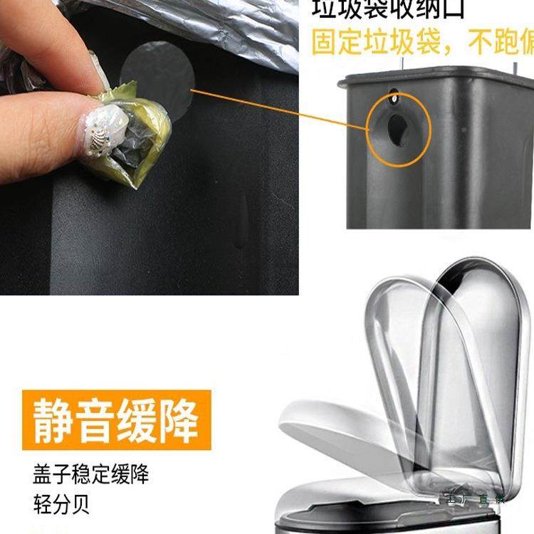 脚RZB踏脚垃圾式桶家用厨房客厅窄缝不锈钢有盖卫生间厕所网红踩