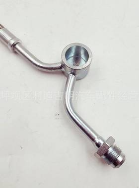 5厂家销38257机直油岐管发动机NT855增压器回油0管TRJ配件