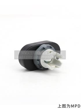 MP-D系列双头平钮操作部件（带灯型10055005）MPD1211G100;55005