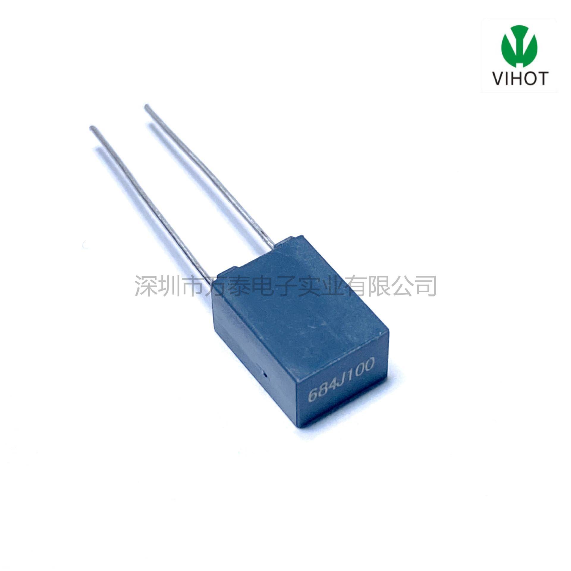 校正电容CL11CL7110000V684JF824J0.68uFP820n=57MM方块谐振薄膜