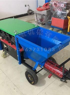 电动砂浆涂喷设备墙面抹灰水泥膏砂浆机高压抹墙机白灰石14569喷