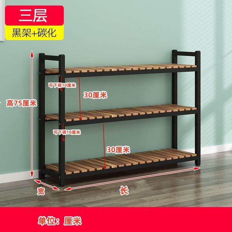 花架置物层架阳台花架地花子客TKE厅落式铁艺实木质多植物多肉盆