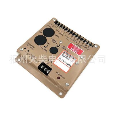 ESD5570E速度控制柴发电组调机速板电子调油速器ESD5570E电调器板