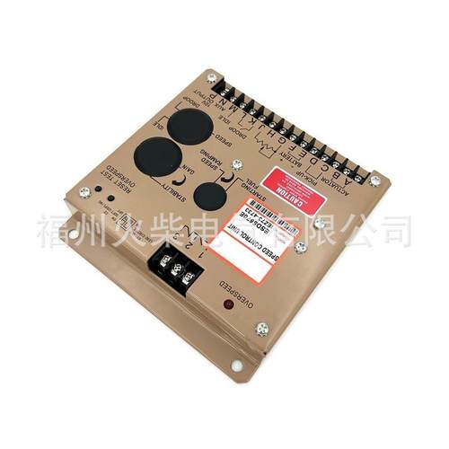 ESD5570E速度控制柴发电组调机速板电子调油速器ESD5570E电调器板