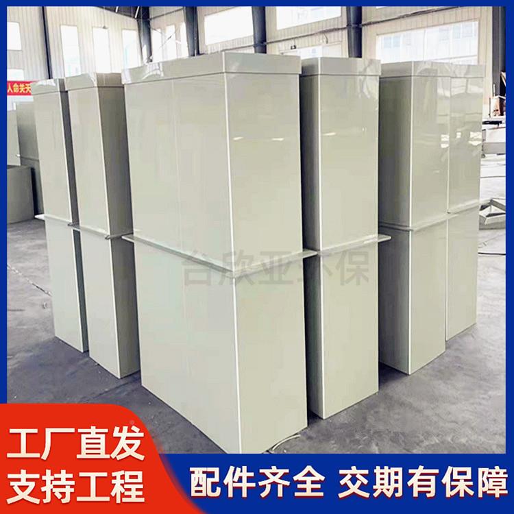 厂家热销pp风排管气通风大口径通抽风除臭RQX圆形通pp风管