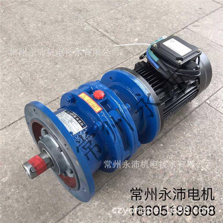 YP100B5电48V.2W电动平车机|轨道K车电机|YP100低速大扭2矩