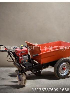 FEO多能灰车小型平轮板车三农用搬运斗车建筑功工地电动手推车翻