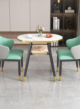 约洽谈接待可收纳CJO桌椅客休闲桌简办公室休息区阳台子小圆桌会