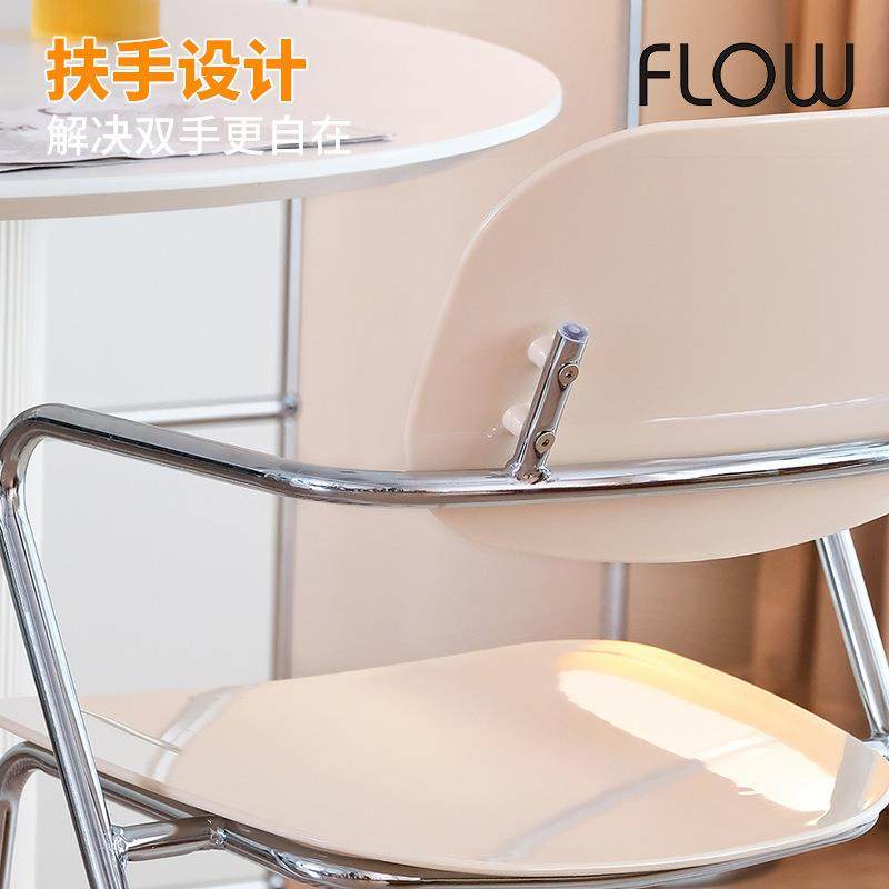 叠放亚克洽力22602透明椅子创意现代约简扶凳手家用靠背椅餐椅谈,玩具/童车/益智/积木/模型,垂直悬浮玩具,淘宝优惠券,粉丝福利购,淘宝优惠卷
