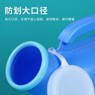 塑料男士壶大卧床夜量壶老容人小便接尿器带盖1200ml便携痰ADC尿