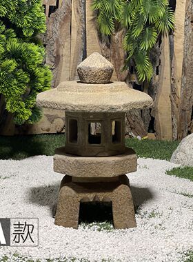 石灯笼青石仿古小石灯日式庭院搭配雕刻曲阳石雕复古景观园林中式