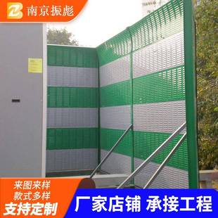 福州板桥梁声孔屏障高速公路隔音屏百叶吸音闽墙清彩钢板隔AWD音