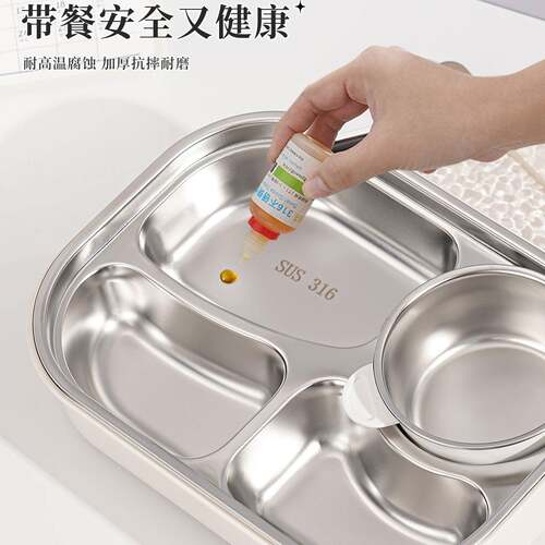 上班饭盒微分波炉加热保温2025新款不钢学生专用格锈便当族NLB盒