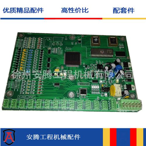 QY25K吊车电脑配件HC3900主机主板