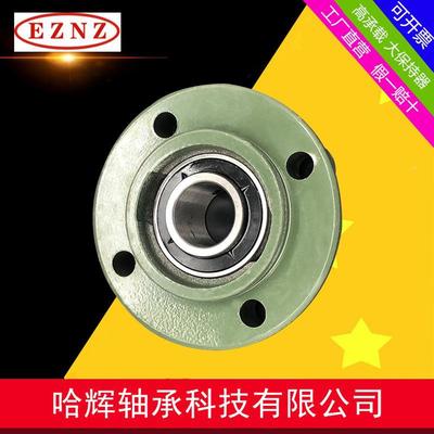 7厂家销UCF2外1方形带座球面售轴承加厚加80843重农机机械设备