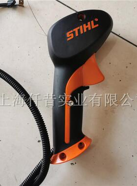 门蒂尔ST600IHLBR640斯0背负式吹风机BR700机油控制手把282790490