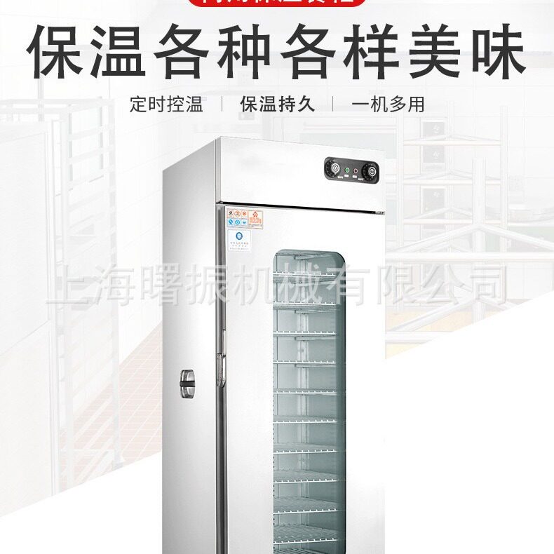 大型双门移动保温餐车 商用酒店宴会保温车保温柜 热风循环送餐车